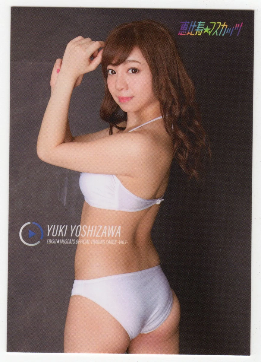 2016 Ebisu Muscats Vol. 1 - #30 YUKI YOSHIZAWA! Japanese AV Idol | eBay