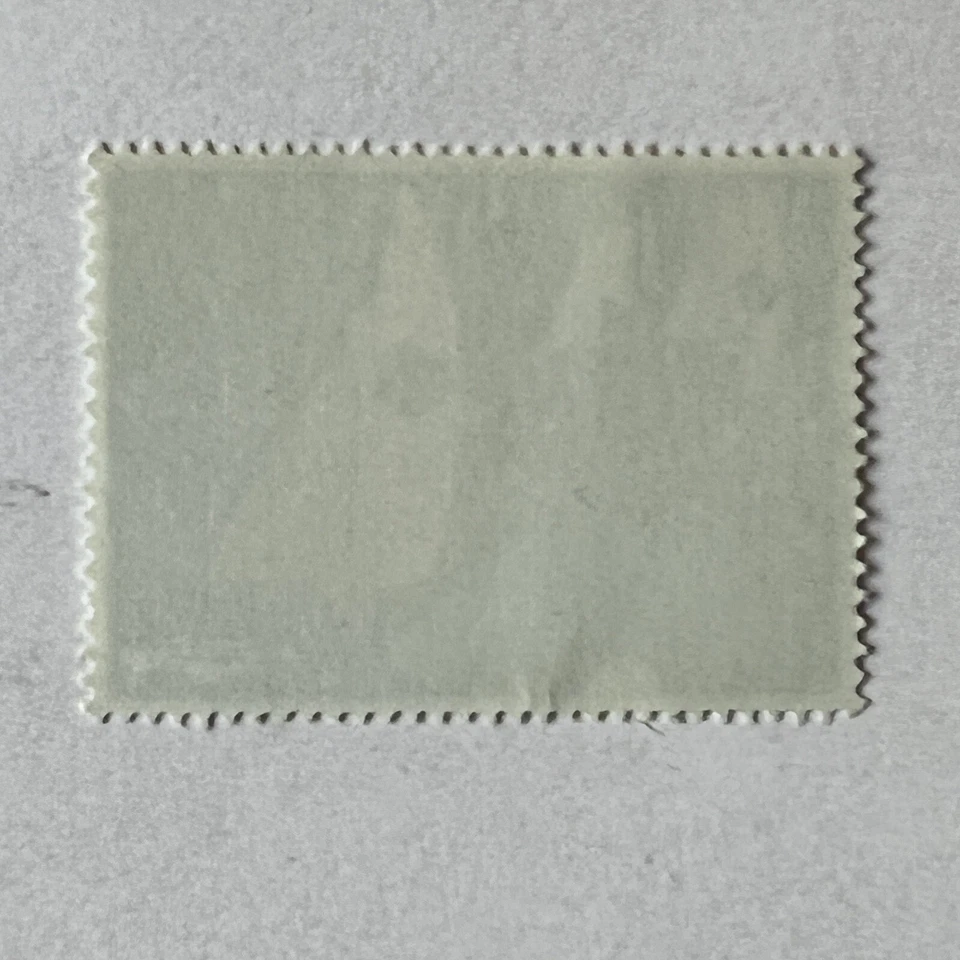 SELLO DE VELERO ERROR REINA ISABEL II 1975, LÍNEAS NEGRAS DESALINEADAS Foto 3 de 3