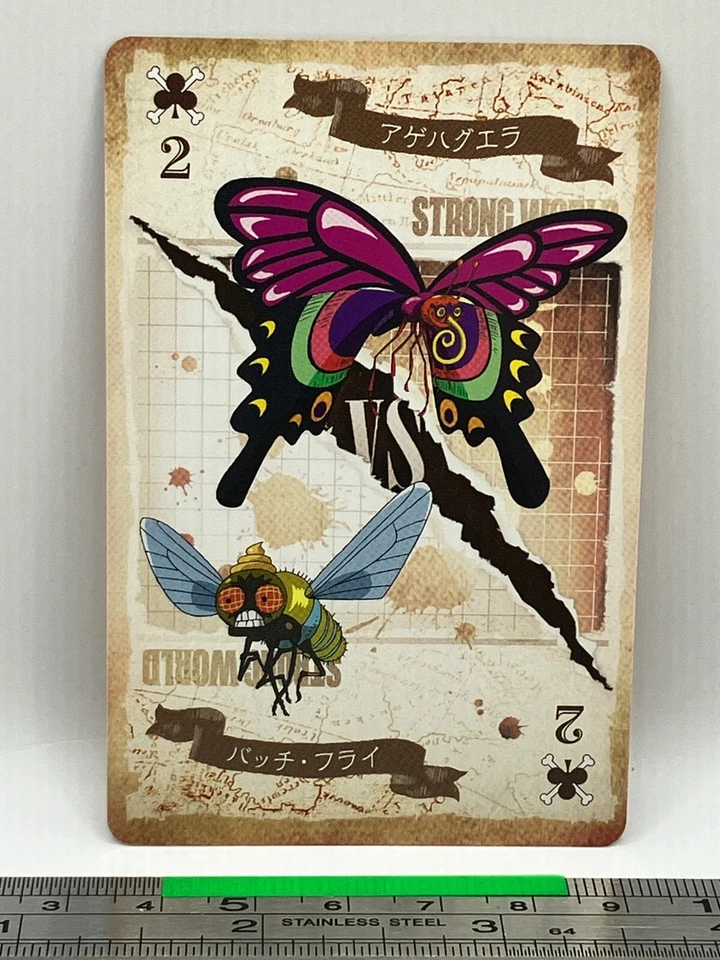 Agehaguera Batch Fly - One Piece Playing Card One Piece Film 2009 PROMO #995 - Image 3 of 4