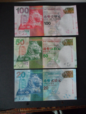 3 x Hongkong 2010 Serie HSBC 20 $ + 50 + 100 Dollar Schein alle Präfekt unc