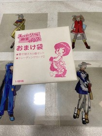 Sega Saturn Super Real Mahjong P7 Limited Edition Game 3.9" Used