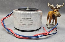 300W Toroidal Transformer 220V/50Hz Input 64V AC Output