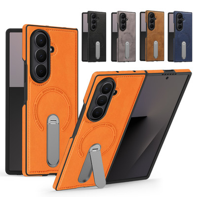 For Samsung Galaxy Z Fold 7/6/5/4/3 Rotatable Stand Mag Safe Case +Screen Protec