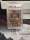 Ancient Mew Promo PSA 6