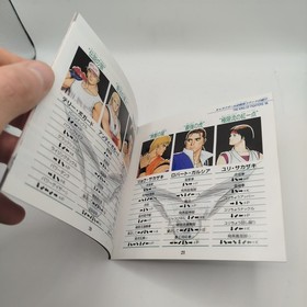 The King of Fighters 96 KOF Sega Saturn + RAM Jap Version Ntsc-j GREAT!