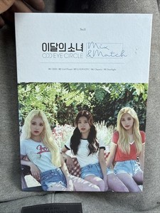 Loona Odd Eye Circle | eBay