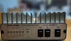 Tokyo HyPower | eBay