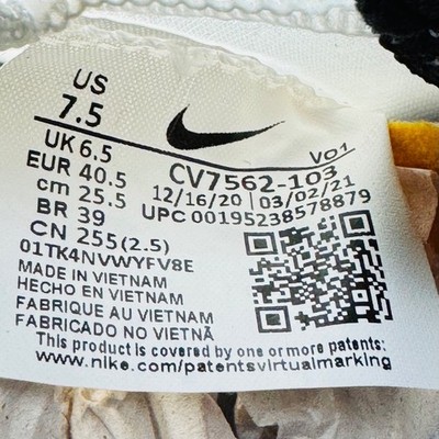 Nike Space Jam x LeBron 18 Low Sylvester x Nike Tweety CV7562-103