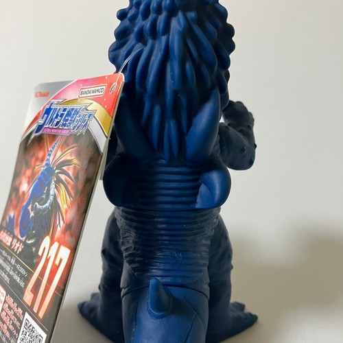 Bandai Ultraman Arc Ultra Monster Series 217 Riod Pvc Action Figure Tsuburaya - Picture 13 of 23