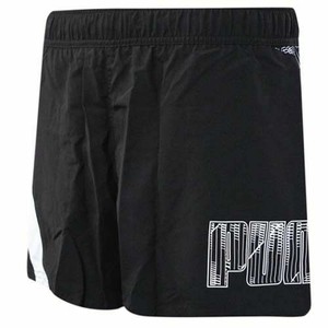 puma no 1 shorts