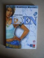 EDEN #6 - Hiroki Endo Planet Sleeve [764E]