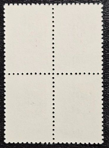 Ukraine 1992 #8 MNH Block Kyiv Provisional 5 - Picture 2 of 2