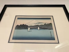 Utagawa Hiroshige Suruga Bay Mt. Fuji Woodblock Japanese Japan MID CENTURY