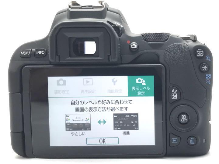 Canon EOS kiss x9 W lens Equipped with Wifi Reliable full Canon EOS kiss x9 W lens Equipped with Wifi Reliable full