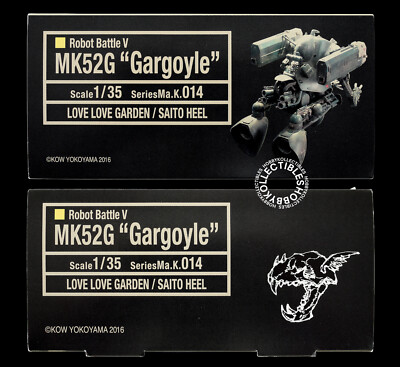 Ma.K Love Love Garden 1/35 Robot Battle V Gargoyle MK52G #014 Full
