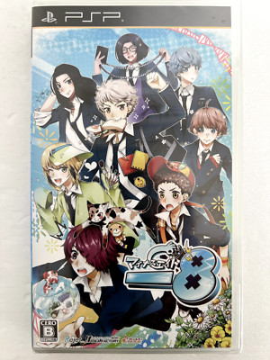 Minus Eight (Normal Edition) - PSP - Import Japan | eBay