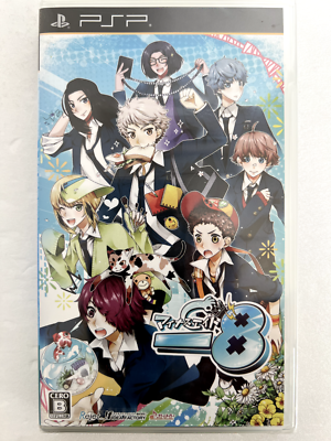 PSPとカセット８つ Minus Eight (Normal Edition) - PSP - Import Japan | eBay