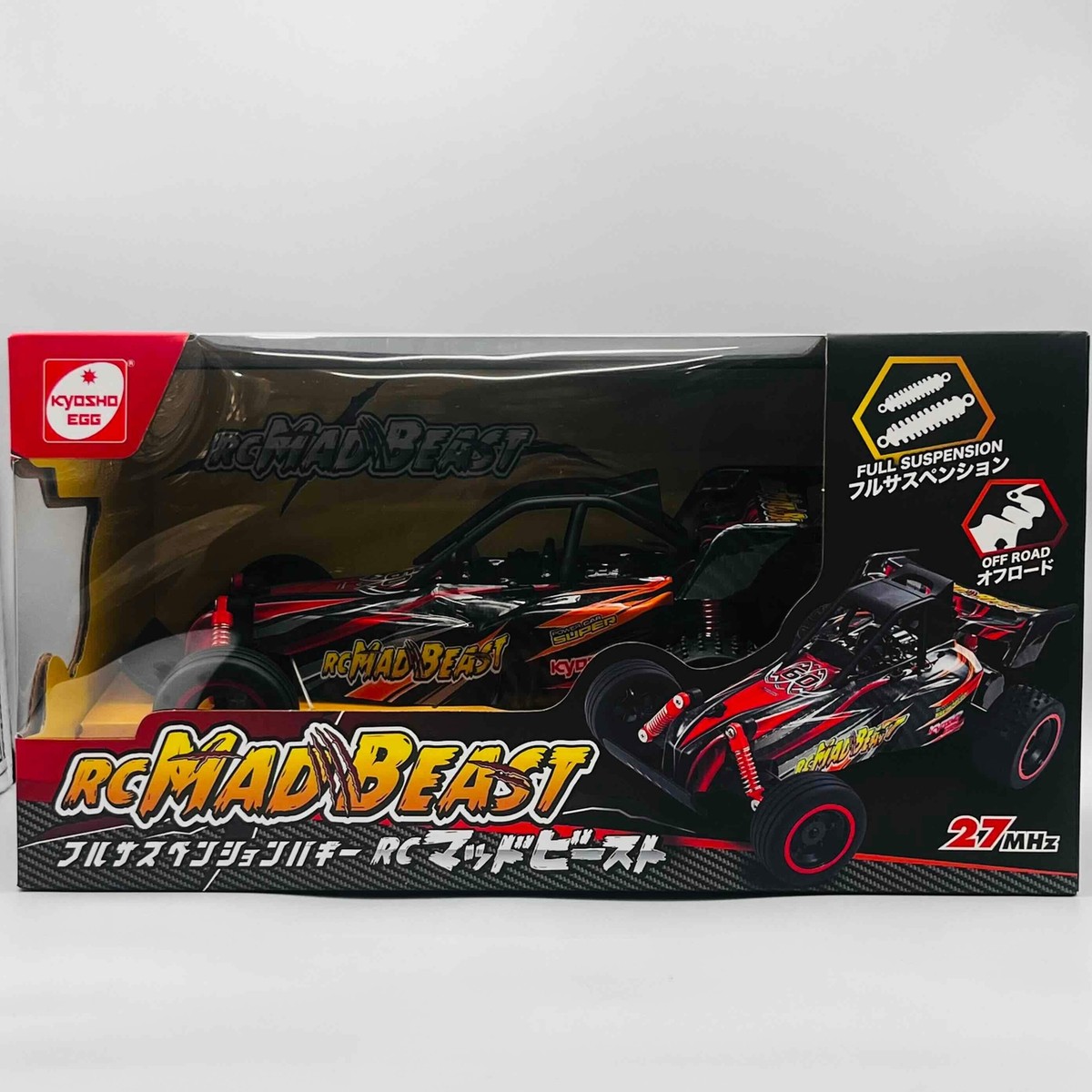 Kyosho Full suspension buggy RC Mad Beast TS002 | eBay