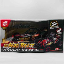 Kyosho Full suspension buggy RC Mad Beast TS002