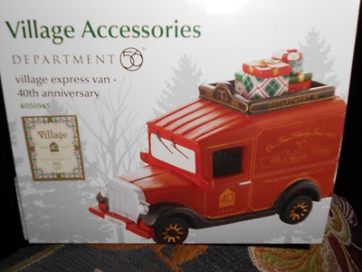 Dept 56 General Village 40TH ANNIVERSARY VILLAGE EXPRESS VAN 4050945 DEALER BNIB