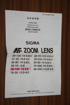 Sigmaobjektiv Gebrauchsanleitung 18-35+21-35+24-50+28-70+28-105+28-200+35-80...