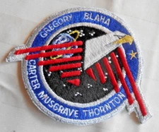 NASA STS-33 Gregory Blaha Carter Musgrave Thornton Space Shuttle Patch 4" Unused