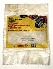 Vintage Tamiya Clod Buster Bullhead Counter Shafts set (4) Y6504 58089 9805231