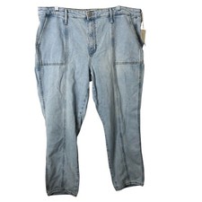 Universal Thread NWT Women's Vintage Stretch High-Rise Straight Jeans Size 18