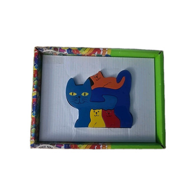 Vintage Adica Pongo Wooden Novelty Puzzle Cats