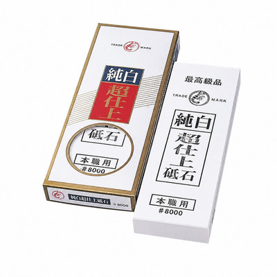 Naniwa IF-0001 Pure White Super Finishing Schleifstein 8000er Körnung Wetzstein