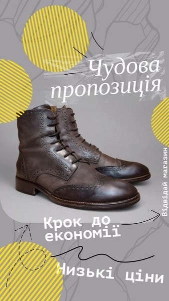 Men Gixus Heels Brown Leather 42