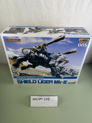 Zoids HMM-005 Shield Liger MK-II ZD09 1/72 Figur KOTOBUKIYA Japan