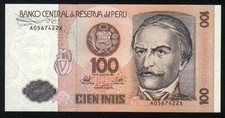 PERU  P133，100-INTI，1987，UNC