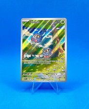 Tangela SV: Scarlatto e Viola 151 178/165 Illustrazione Carta Pokemon Rara NM
