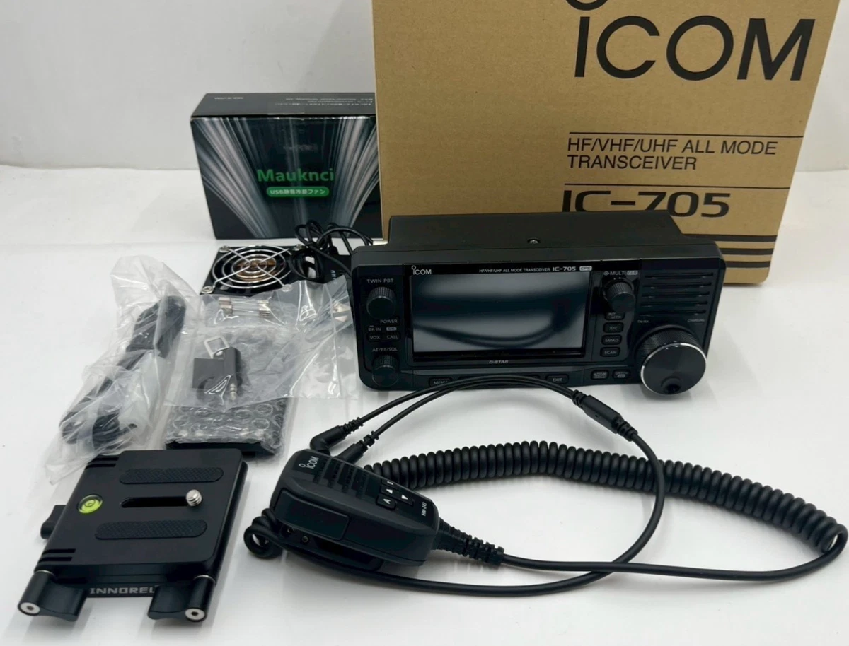 Hf Vhf Uhf In Ham & Amateur Radio Transceivers | eBay