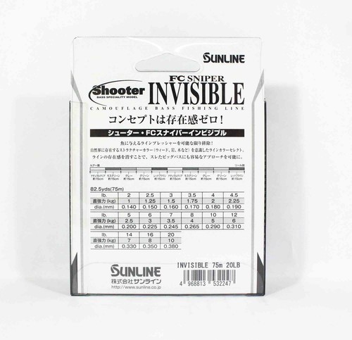 Sunline Shooter FC Sniper Invisible Camo Fluorocarbon Leader (75m) – Brand New