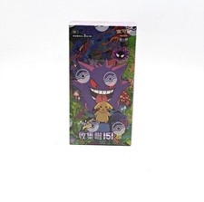 Pokemon TCG Simplified Chinese Collect 151C 3.0 Surprise Slim Booster Box Sealed