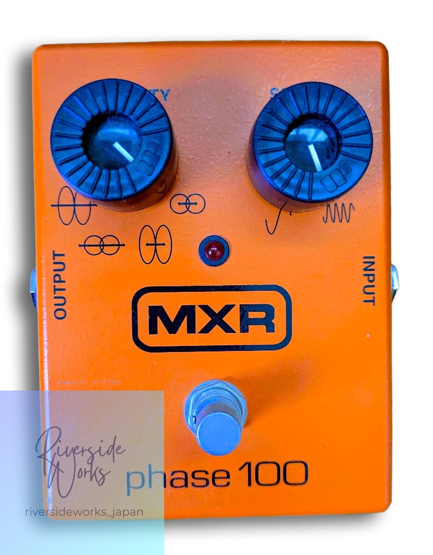 MXR Phase 100 Excellent Condition | eBay
