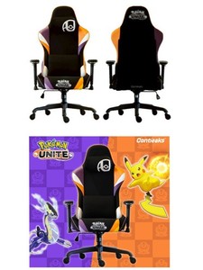 Contieaks Pokemon UNITE Chaise de jeu Seki Meubles