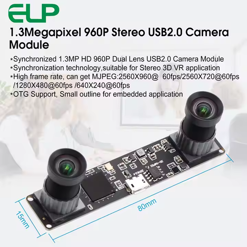 1.3MP USB2.0 MJPEG 2560X960 60FPS NO DISTORTION LENS BINOCULAR CAMERA MODULE ELP - 第 4/4 張圖片