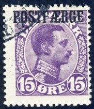 DENMARK 1914 SC #Q4, PARCEL POST w FACE-FREE CDS scv $35.00  *Bay Stamps*