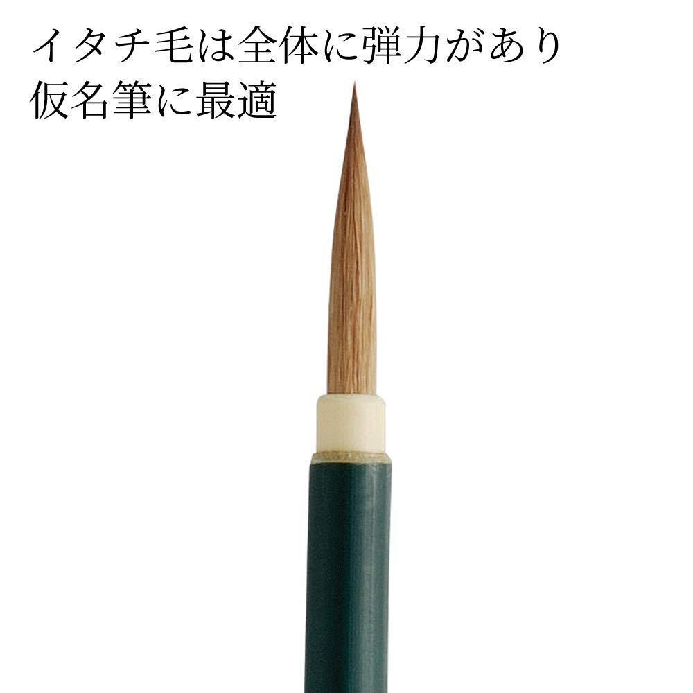 工芸品 TAKE s-l1200.jpg
