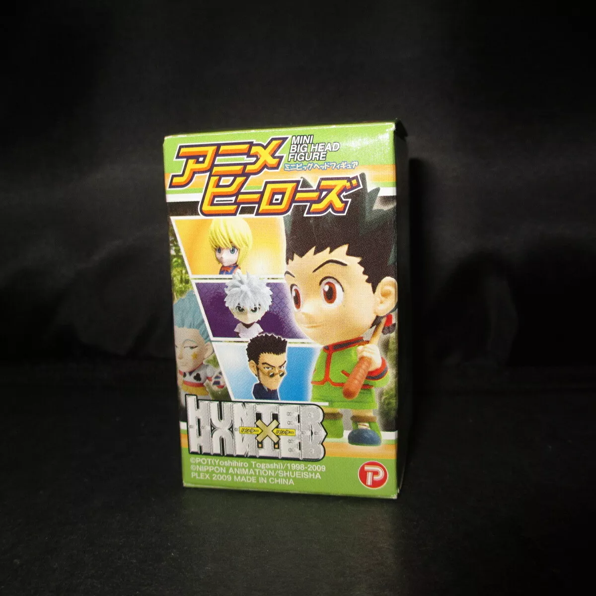 Ging Freecss, Hunter × Hunter Book!