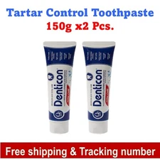 2x Denticon Q10 Total Care Formula Toothpaste Reduce Plaque Sensitive Teeth 150g