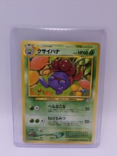 Gloom - No. 044 Neo Genesis - Non Holo - Japanese Pokemon Card GD