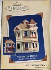 2005 VICTORIAN HOME Nostalgic Houses and Shops #22 Hallmark Keepsake Ornament  
