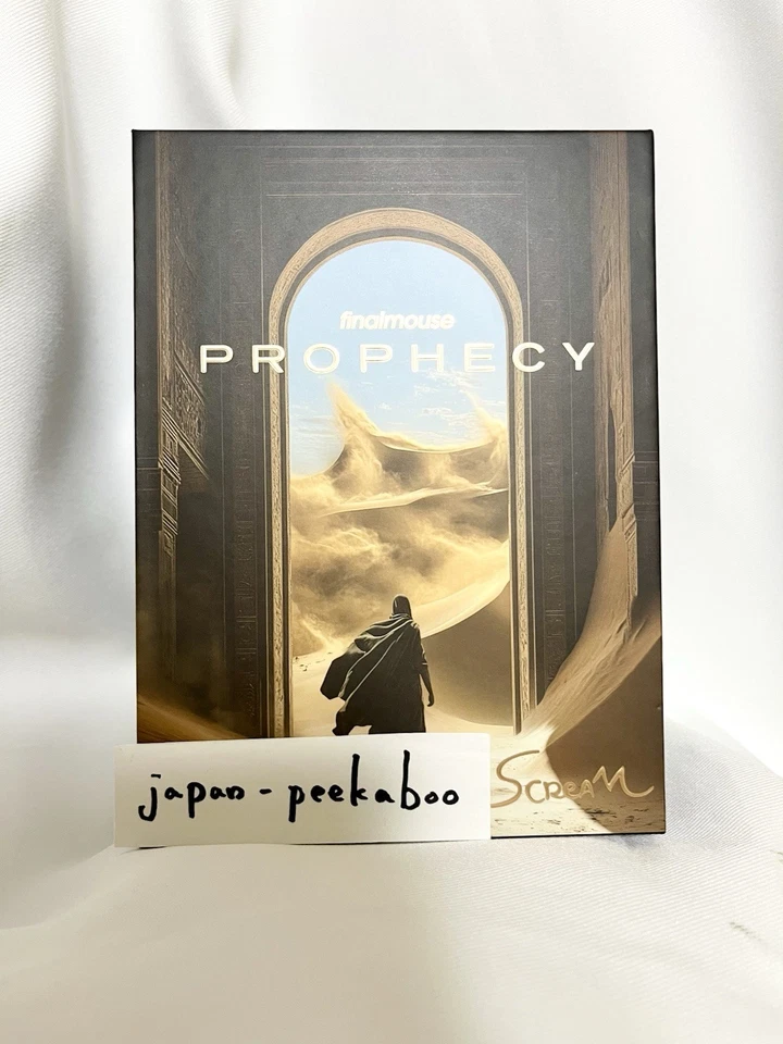 Finalmouse UltralightX Prophecy Scream Wireless Gaming Maus - Brandneu