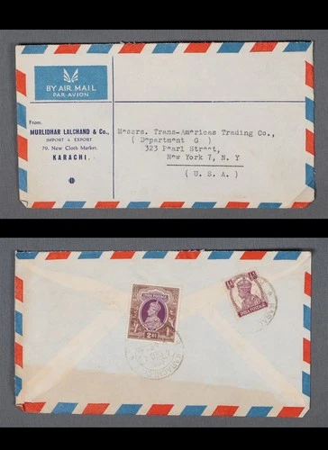 MayfairStamps India Murlidhar Lalchand & Co. Karachi to New York NY Air Mail Cov