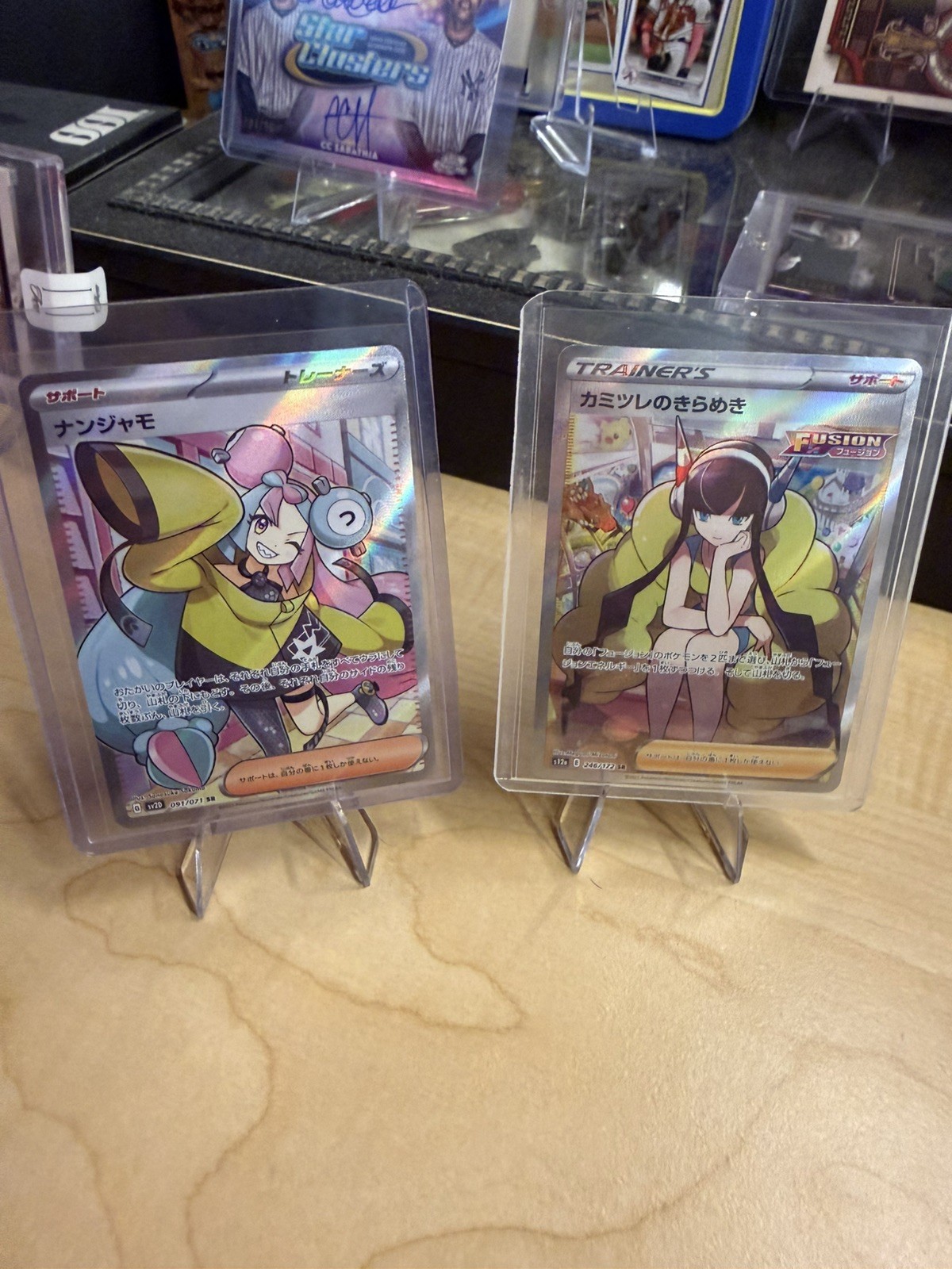 Iono SR 091/071 Clay Burst & Elesa’s Sparkle SR 246/172 Pokemon