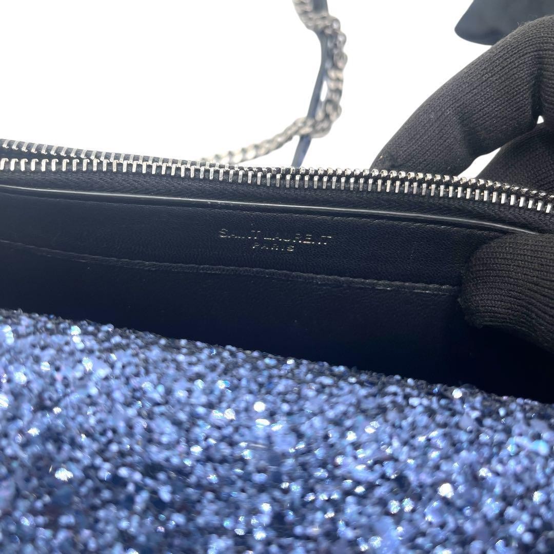 YVES SAINT LAURENT Kate Leather Chain Wallet Shoulder Bag Metallic blue Glitter thumbnail 12